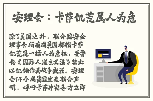 精品欧洲AV无码一区二区麻豆