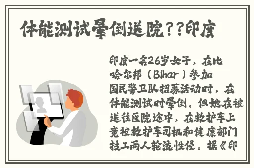 一面亲着一面膜胸口一面膜下边